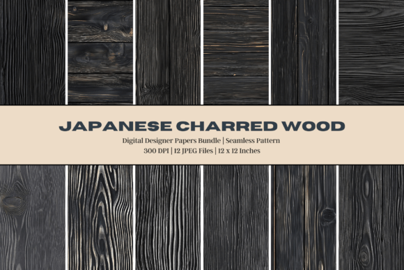 Japanese Charred Wood Digital Paper